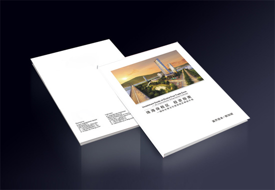 路桥画册