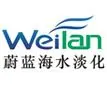 珠海蔚蓝环保科技